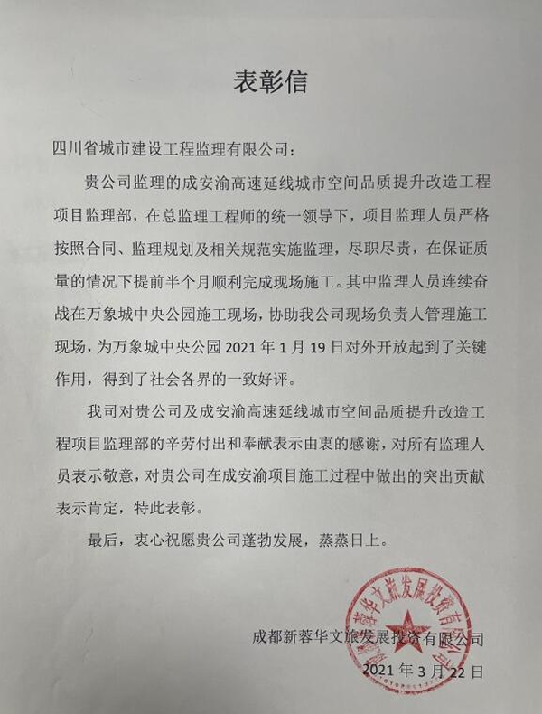 1653966645135834.jpg QQ截圖20220531111146.jpg