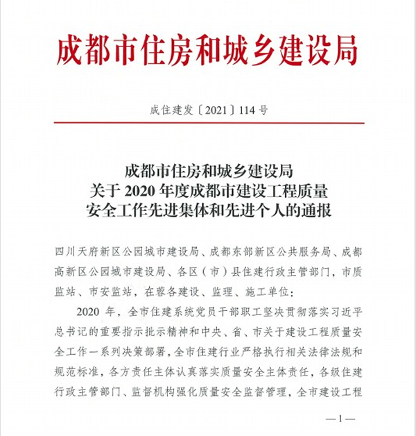 1653967931128118.jpg 20210518102587788778.jpg