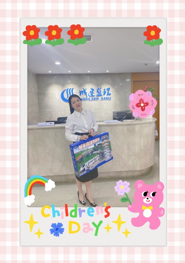 1653968385144070.jpg 20210603100059455945.jpg