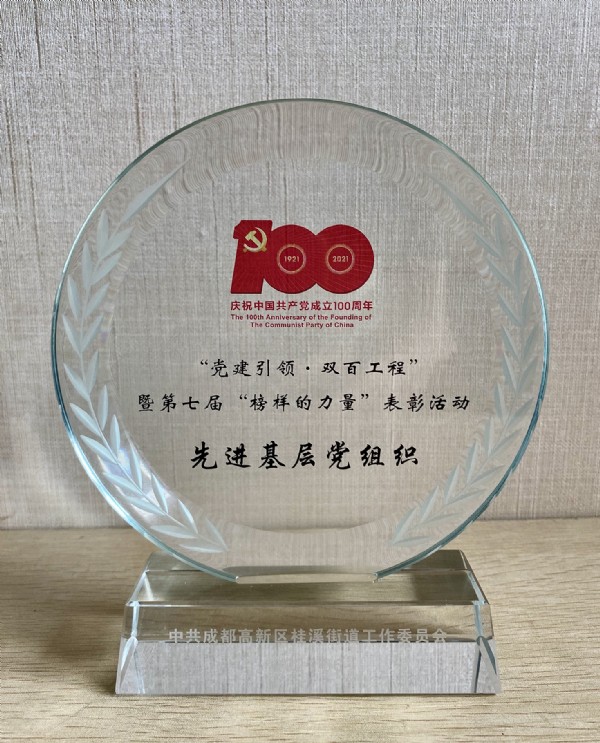 1653976746106185.jpg 20210630180623382338.jpg