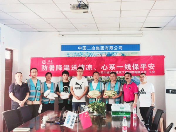 1653978610123049.jpg 20210730113775797579.jpg