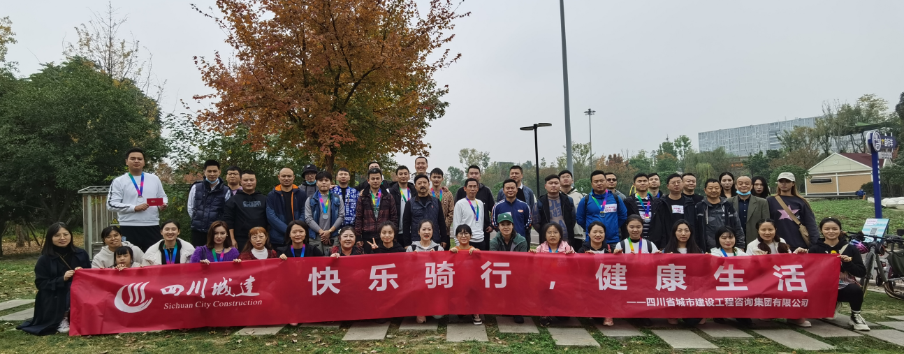 1669792055832363.png 大合照截圖.png