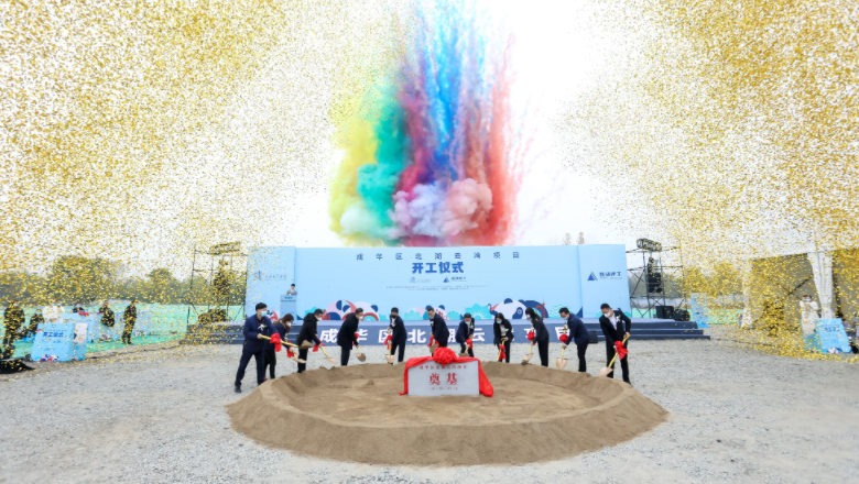 1670923252305869.png 花花截圖.png