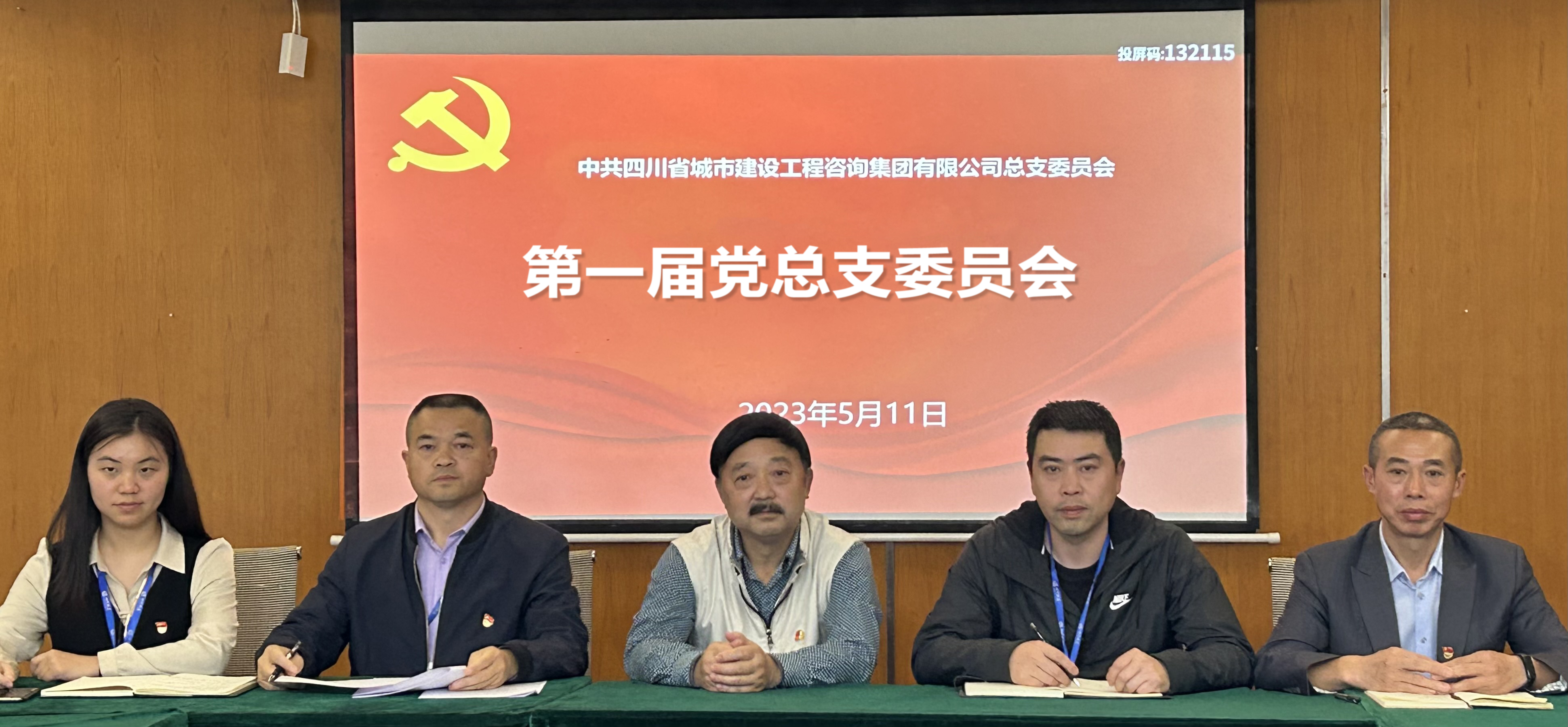 1684398936138923.jpg 6a88a518a62a3f4b2d7945e8cb051b8.jpg