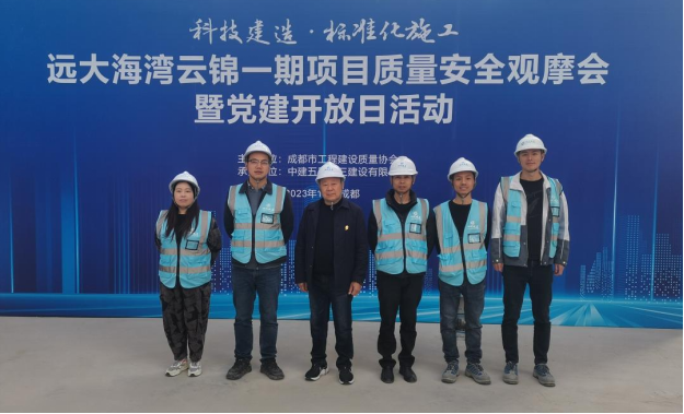 1704683859535100.jpg 遠大1.jpg