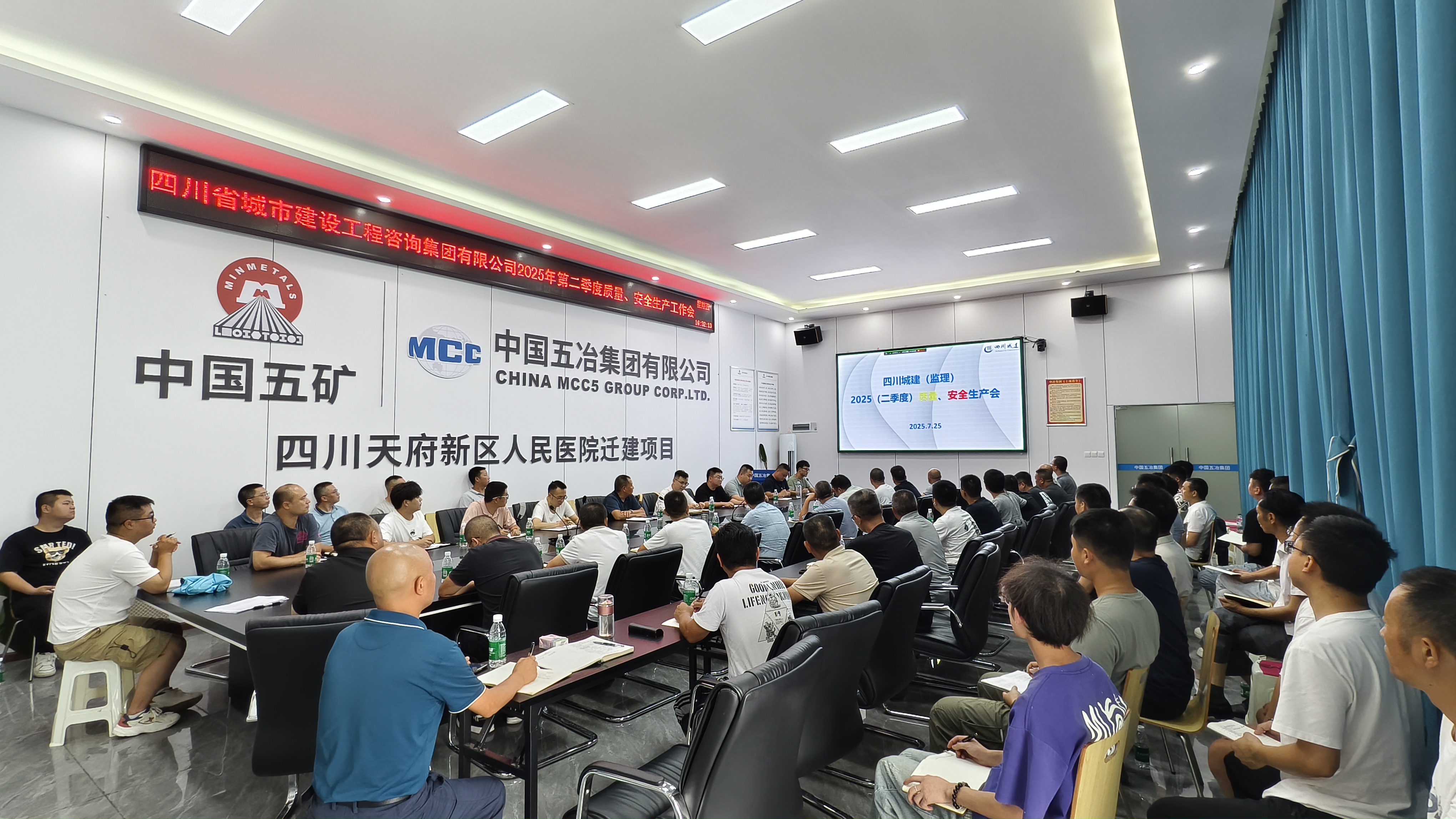 1754472579204530.jpg IMG_20250725_163213.jpg