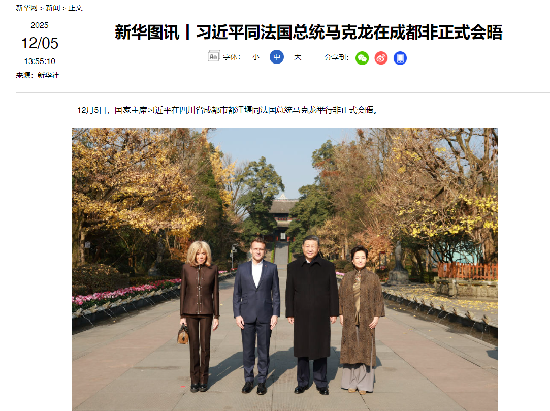 1767835327738425.png fb2dc3ec02391682dd2e915d9415d2f3.png